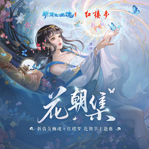 国产耄耋老太性HD大全
