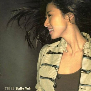 国产耄耋老太性HD大全
