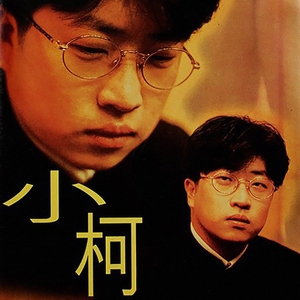 国产耄耋老太性HD大全
