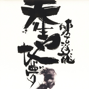 国产耄耋老太性HD大全
