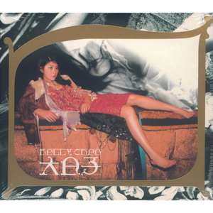 国产耄耋老太性HD大全
