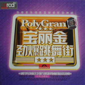 国产耄耋老太性HD大全
