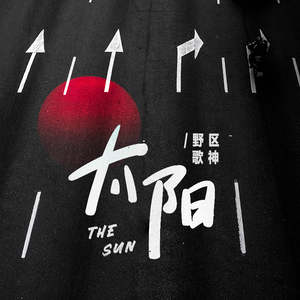 国产耄耋老太性HD大全
