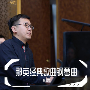 国产耄耋老太性HD大全
