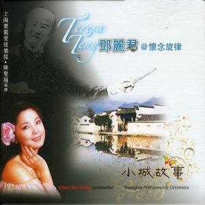 国产耄耋老太性HD大全
