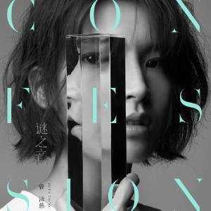 国产耄耋老太性HD大全
