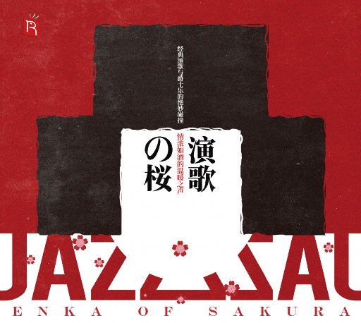 国产耄耋老太性HD大全
